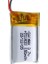 Powermaster 501825 3.7 Volt 150 Mah Lityum Polimer Pil 1