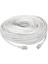 Powermaster Cat6 40 Metre Ethernet Kablo 1