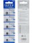 Supex CR1025 3 Volt Lityum Pil 5'li Paket 1