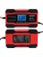 Ucomen UC-C121001A Kırmızı 12/24 Volt 10 Amper LED Göstergeli Akü Şarj Cihazı 2