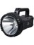 Powermaster CTL-SL051A Iki Kademeli 1 Power Ledli 75 Watt Şarjlı Fener 1