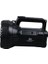 Powermaster CTL-SL051A Iki Kademeli 1 Power Ledli 75 Watt Şarjlı Fener 2