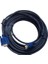Powermaster PM-18763 15 Pin Erkek/erkek 25 Metre VGA Kablo 2