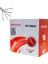 Hytech HY-CAT600 25 Awg Utp Gri 305 Metre Cat6 Kablo 1