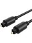 Powermaster Optik Kablo 60 cm Elektromer 1