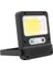 Powermaster YX-607 Cob Ledli Solar Panelli Hareket Sensörlü Çok Fonksiyonlu Lamba 1