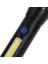 Powermaster Metal Flashlight Power Ledli Şarjlı El Feneri PM-14621 2