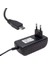 Powermaster PM-7919 12 Volt - 2 Amper Micro USB Tablet Pc Adaptörü 2