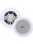 Magicvoice MV-6724 13 cm 6 Watt 8 Ohm 5" Beyaz Trafosuz Alçıpan Hoparlör 1
