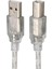 Powermaster USB 2.0 Yazıcı Kablosu 5 Metre 1