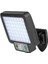 Powermaster JX-F56 Solar Panelli Hareket Sensörlü Üç Modlu Duvar Lambası 3
