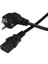 S-Link SL-P150 1.5 Metre 0.5mm Power Kablo 1