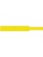 Powermaster PM-25301 Bluetooht'lu Etiket Makinesinin Sarı Etiketi 3
