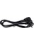 Intercom IC-268 L Tipi Power Kablo 2