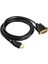 Powermaster DVI 24+1 Erkek-Erkek 19P HDMI Kablo 2