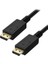 Powermaster PM-18627 Display Port 3 Metre Kablo 1