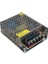 Powermaster PM-14066 12 Volt - 5 Amper Metal Kasa Adaptör 1