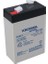 Yh-62.3 6 Volt - 2.3 Amper Akü (90X43X38 Mm) 1