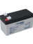 YH-121.3 12 Volt - 1.3 Amper Akü (97X43X52 mm ) 1