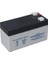 YH-121.3 12 Volt - 1.3 Amper Akü (97X43X52 mm ) 2