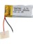 Powermaster 601430 3.7 Volt 300 Mah Lityum Polimer Pil 1