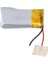 Powermaster 601430 3.7 Volt 300 Mah Lityum Polimer Pil 2