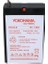 Yh-41.8 4 Volt - 1.8 Amper Akü (50X76X22 Mm) 3