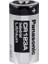 Panasonic CR-123PE/BN - CR123A 3 Volt Lityum Dökme Pil 1