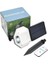 Powermaster PM-14917 Sensörlü Kumandalı 3 Kademeli Solarlı Bahçe Aydınlatma Lambası 2