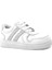 Hakiki Deri Beyaz Bağcıklı Fermuarlı Çocuk Sneaker Ayakkabı 2