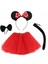 Minnie Mouse Kostüm Seti Etek Taç Kuyruk Papyon Gösteri Seti 2