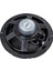 16 cm 4 Ohm Max 120 Watt Tekli Oto Hoparlör Kapaklı (Cıtroen-Peugeot) 3