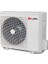 Daylux DTXM35N 12.000 BTU A++ Inverter Duvar Tipi Klima 3