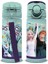 Frozen Plastik Matara Frx 500ML Sısters Forever 1
