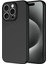 iPhone 15 Pro Max Kılıf Lansman Içi Kadife Kamera Korumalı Mara Silikon Kılıf-Siyah 1