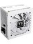 750W 80+ Gold Toughpower Gf1 PS-TPT-0750FNFAGE-W ATX 3.1 PCIe 5.1 Tam Modüler Power Supply Beyaz 6