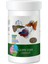 Guppy Fısh Granulat 250ML/110G Dpmah 1