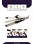 Saç Maşası 3in1 Fonksiyonel Saç Maşası 25 mm Kalın Bukle SHD-7046 1