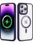 Zivo Apple iPhone 14 Pro Kılıf M-Safe Wireless Şarj Özellikli Silikon Zore Ege Kapak 1