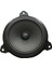 4 Ohm 40 Watt 13 cm Toyota Araçlar Için Tekli Oto Hoparlör 1