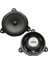 4 Ohm 40 Watt 13 cm Toyota Araçlar Için Tekli Oto Hoparlör 3