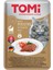 Kedi Kümes Hayvanı ve Domates Tahılsız Pouch Mama 100GR (Pate) Dpmah 1