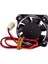 4x4 cm 40X40X10MM 24 Volt Dc Fan 1