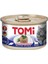 Kedi Ton Balikli Yaş Mama 85 gr x 6 Adet Dpmah 1