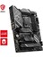 Menashop Metrashop Z790 Gamıng Plus Wıfı Anakart, Atx - 12., 13. ve 14. Nesil Intel Core Işlemcileri . Jen, Lga 1700 - Ddr5 Memory Boost 7200+MHZ/OC, 1 x Pcıe 5.0 X16, 4 x M.2 Gen4, 2.5g Lan, Wi-Fi 6e 2