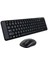 Logıtech MK220 Q Tr Kablosuz Klavye Mouse Set Siyah 920-003163 1