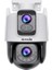 Tenda 6mp Ch9-Wca Dual-Lens Linkage Outdoor Wi-Fi Pan/tilt Camera 1