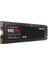 SAMSUNG 4TB 990 pro MZ-V9P4T0BW 7450- 6900MB/s M2 NVME GEN4 DİSK Kutusuz 1