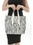 Baghashtag Zebra Baskılı Gabardin Bez Çanta 4