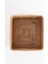 Meander Rattan Küçük Boy Saklama Kutusu & Dekoratif Sepet 27X25X15 cm 4585 4